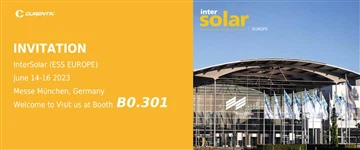 Deltag i os på Intersolar Europe 2023